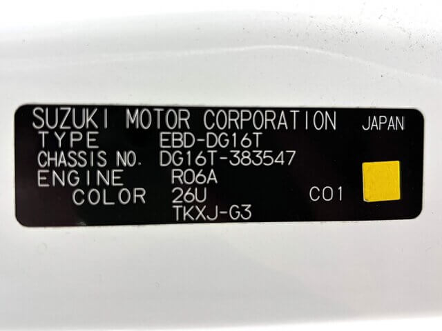 2019 MAZDA SCRUM TRUCK