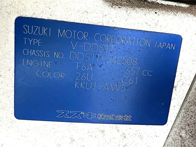 1998 SUZUKI CARRY TRUCK