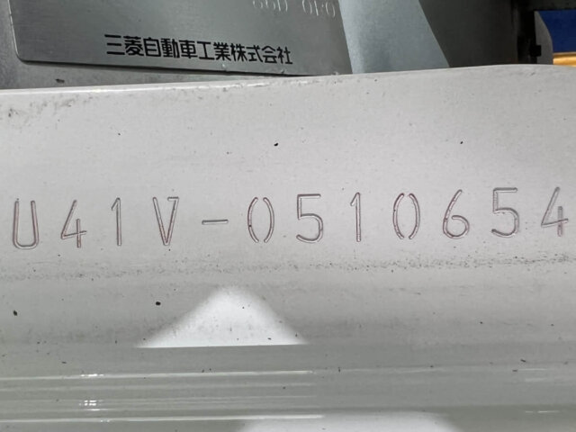 1998 MITSUBISHI MINICAB VAN