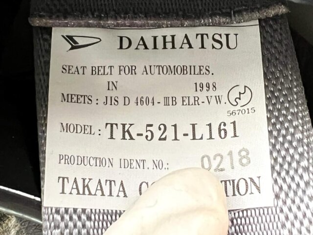 1998 DAIHATSU HIJET TRUCK