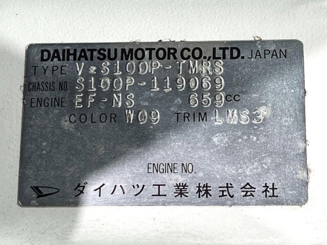 1998 DAIHATSU HIJET TRUCK
