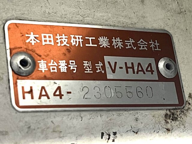 1996 HONDA ACTY TRUCK