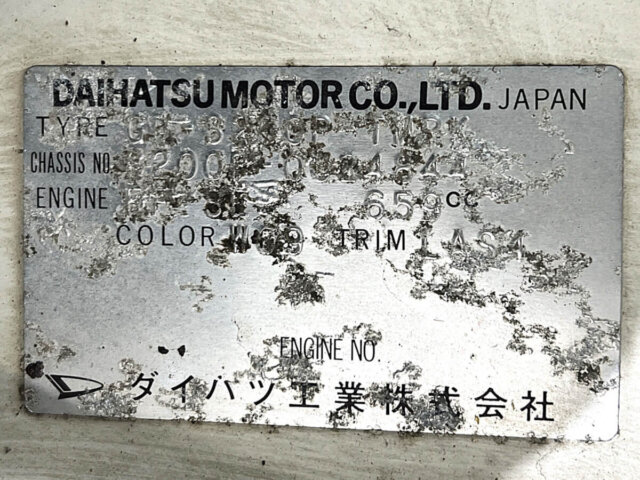 2000 DAIHATSU HIJET TRUCK