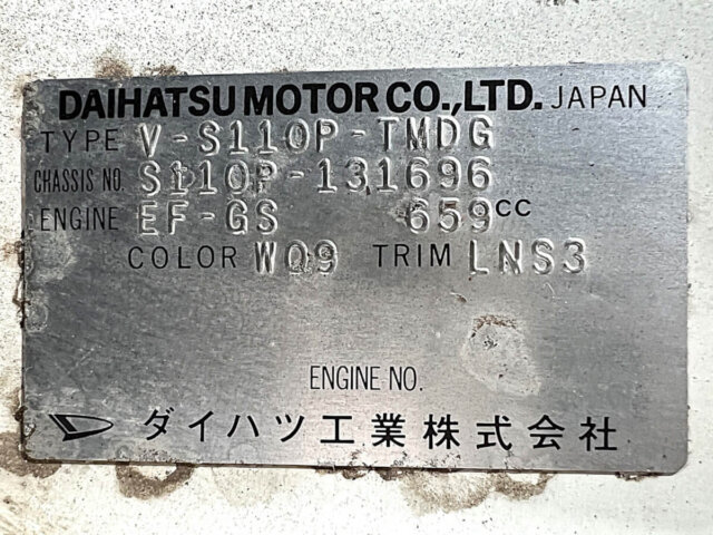 1997 DAIHATSU HIJET TRUCK