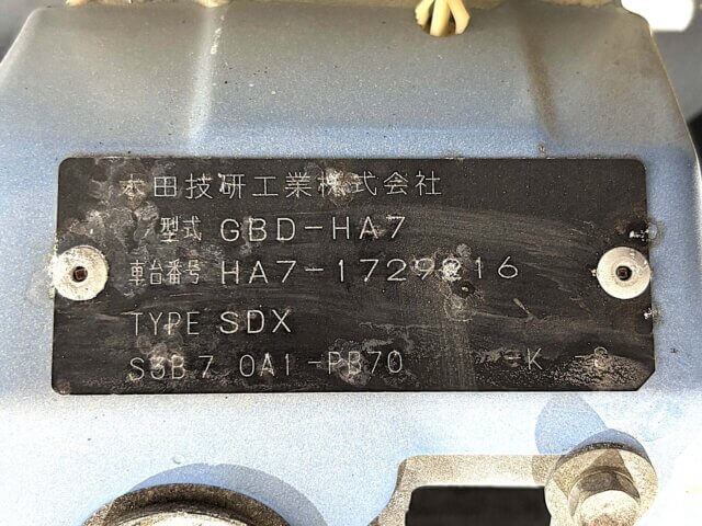 2009 HONDA ACTY TRUCK