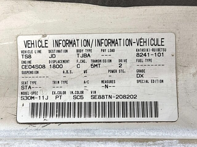 1998 NISSAN VANETTE TRUCK