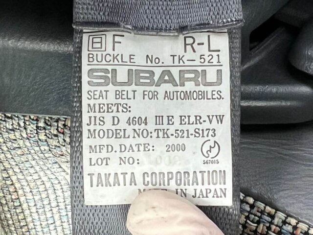 2000 SUBARU SAMBAR VAN