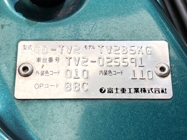 2000 SUBARU SAMBAR VAN