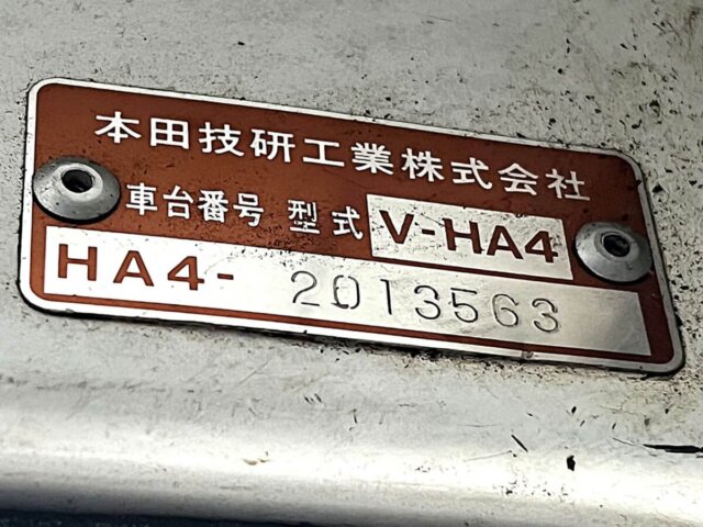 1992 HONDA ACTY TRUCK