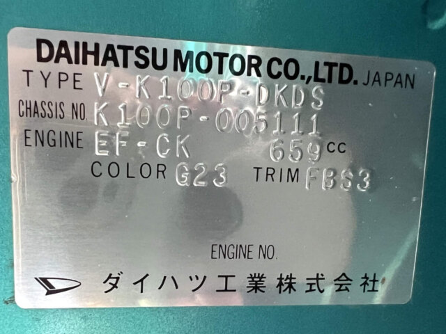 1996 DAIHATSU MIDGET II