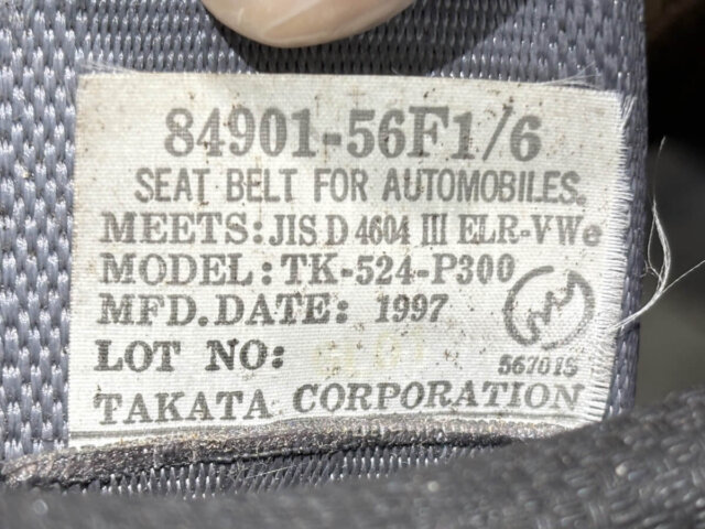 1998 SUZUKI EVERY VAN