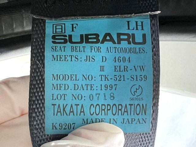 1997 SUBARU SAMBAR VAN