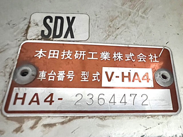 1997 HONDA ACTY TRUCK