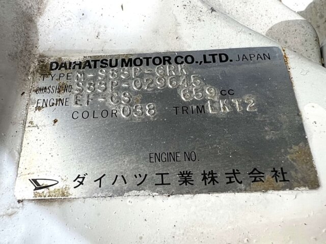 1990 DAIHATSU HIJET TRUCK