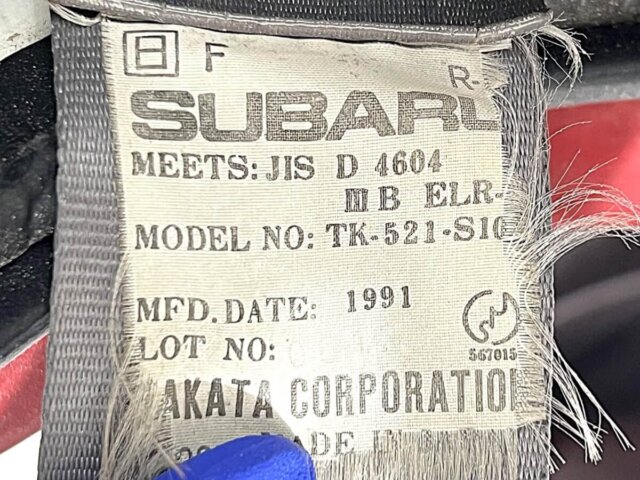 1991 SUBARU SAMBAR TRUCK