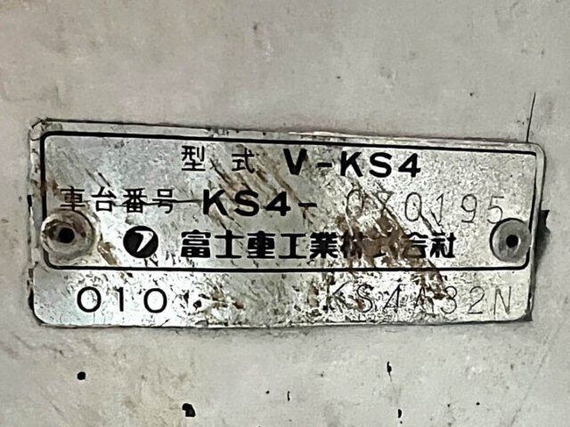 1991 SUBARU SAMBAR TRUCK