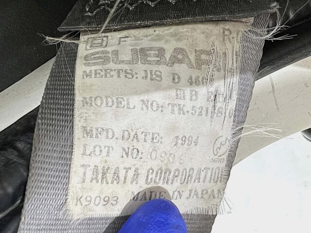 1994 SUBARU SAMBAR TRUCK