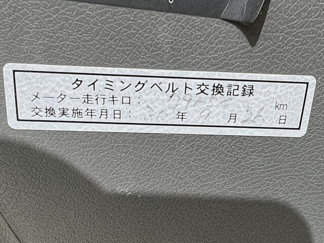 1994 SUBARU SAMBAR TRUCK