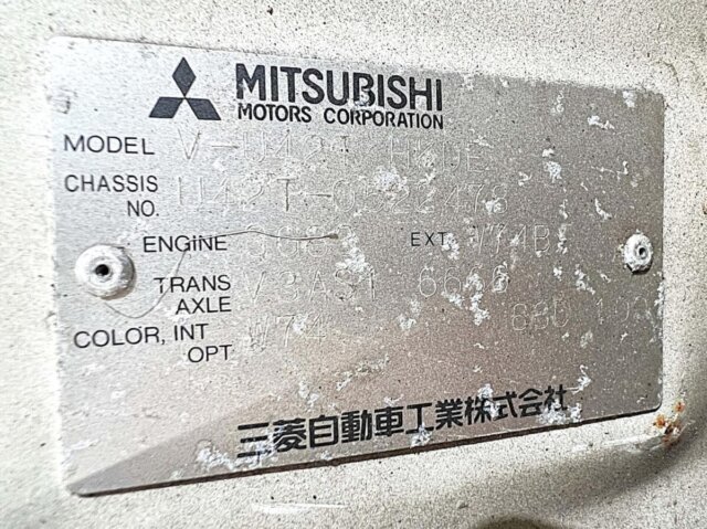 1998 MITSUBISHI MINICAB TRUCK