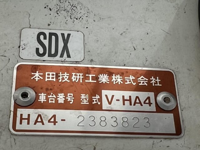 1997 HONDA ACTY TRUCK