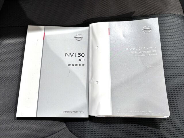 2018 NISSAN NV150 AD
