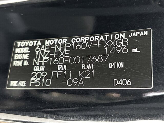 2020 TOYOTA SUCCEED VAN