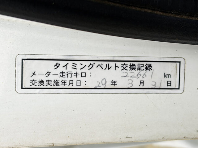 1994 SUBARU SAMBAR TRUCK