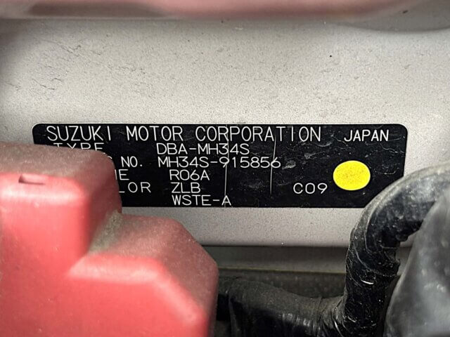 2013 SUZUKI WAGON R STINGRAY