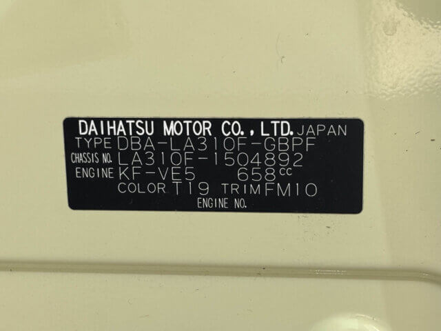 2014 SUBARU PLEO PLUS