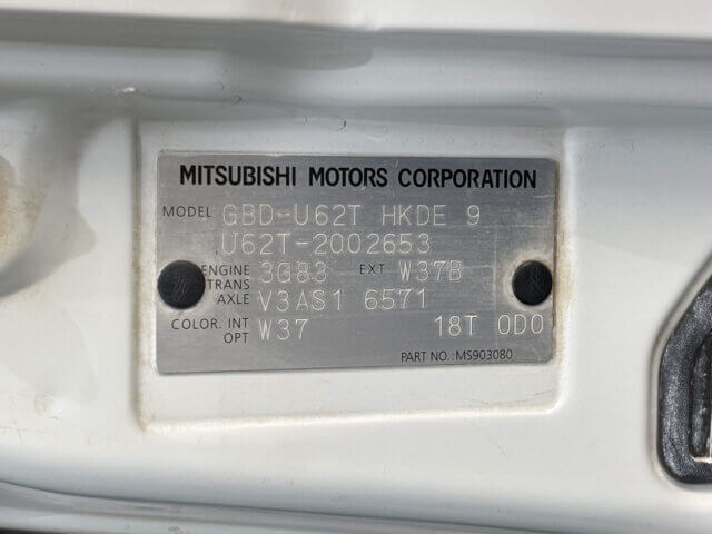2012 MITSUBISHI MINICAB DUMP