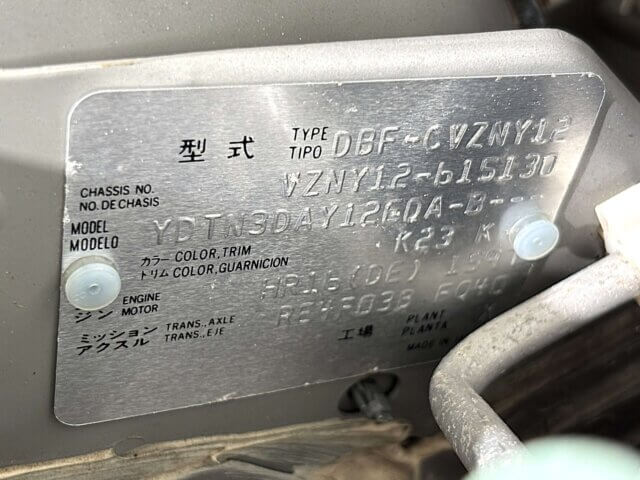 2018 MITSUBISHI LANCER CARGO