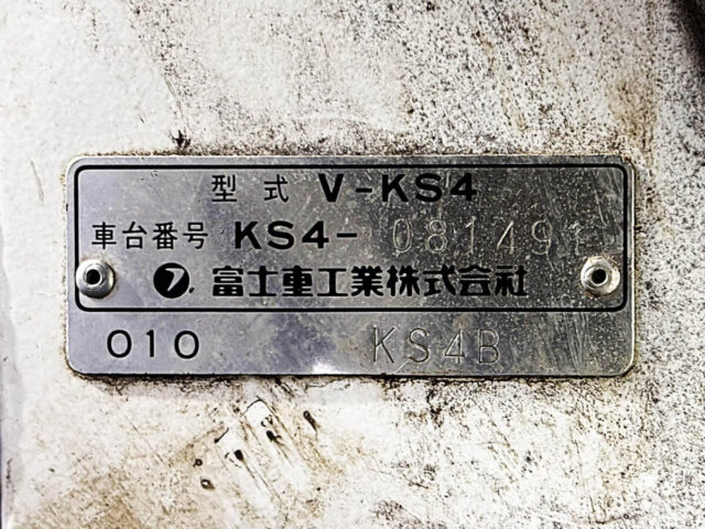 1991 SUBARU SAMBAR TRUCK