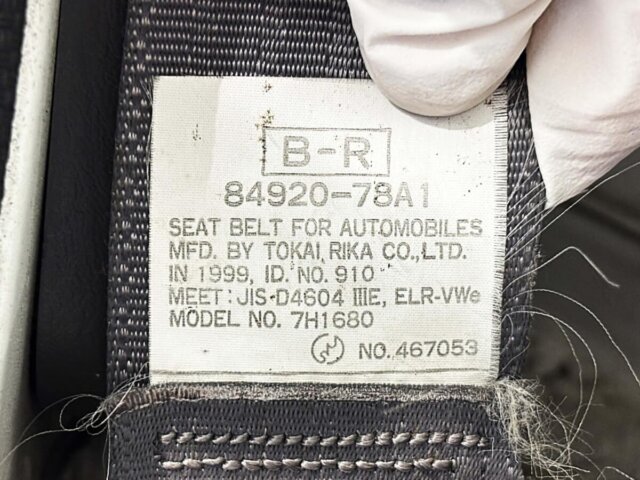 1999 SUZUKI CARRY TRUCK