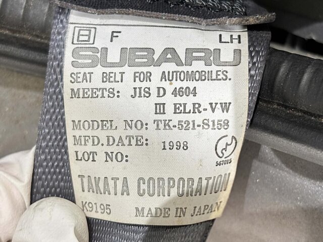 1993 SUBARU SAMBAR TRUCK