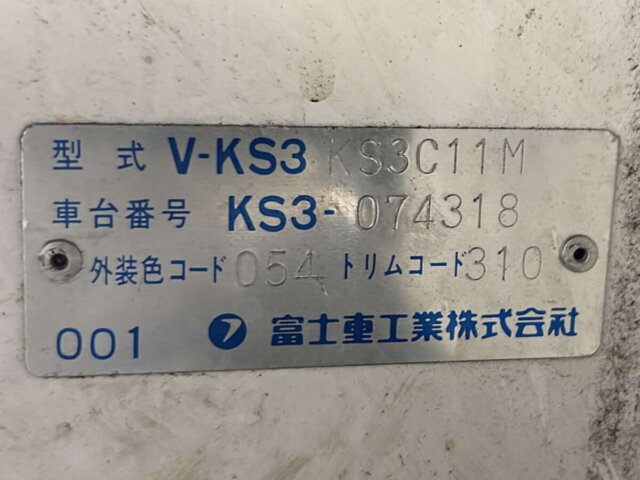 1993 SUBARU SAMBAR TRUCK