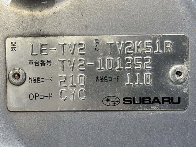 2006 SUBARU SAMBAR VAN