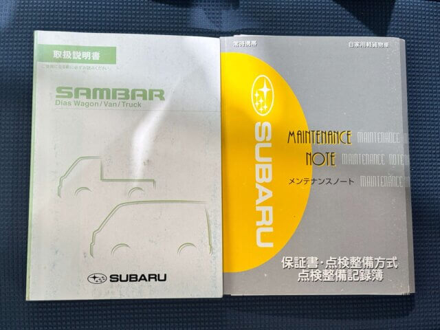 2006 SUBARU SAMBAR VAN