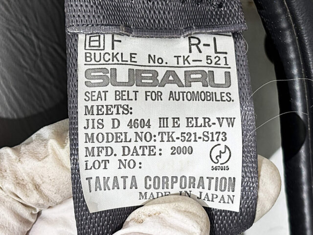 2000 SUBARU SAMBAR TRUCK