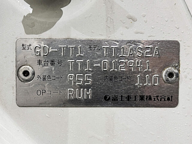 2000 SUBARU SAMBAR TRUCK