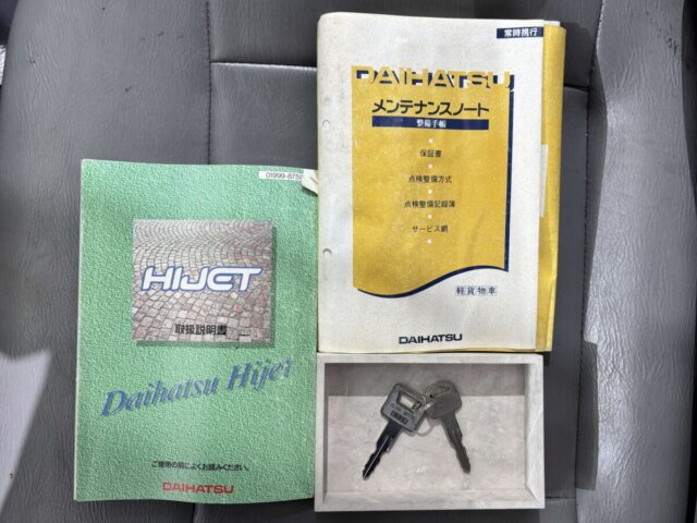 2000 SUBARU SAMBAR TRUCK