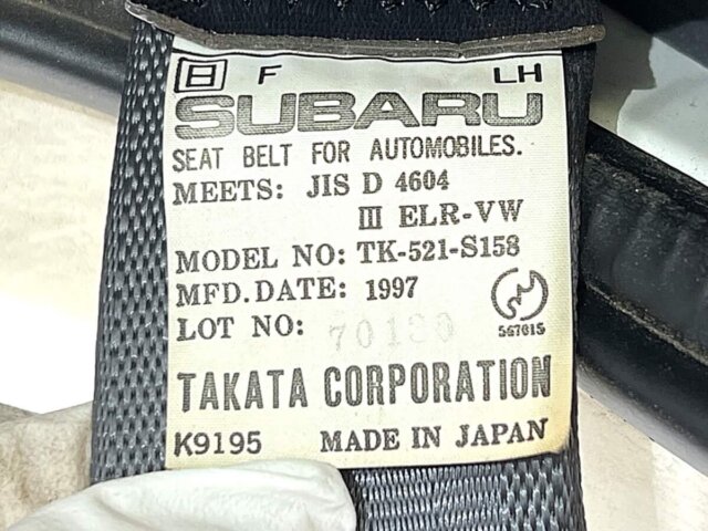 1997 SUBARU SAMBAR TRUCK