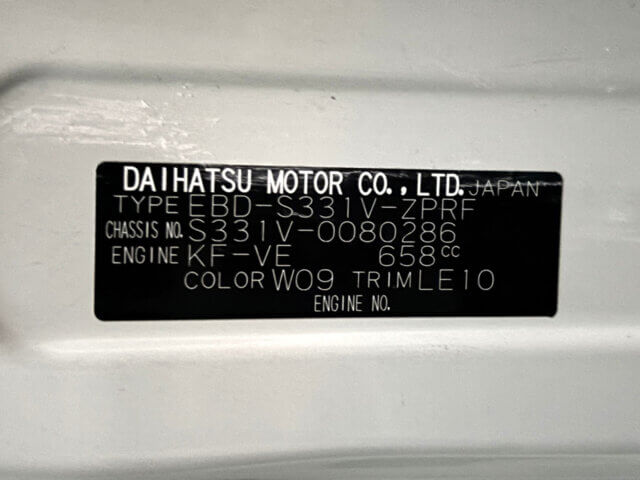 2012 DAIHATSU HIJET CARGO