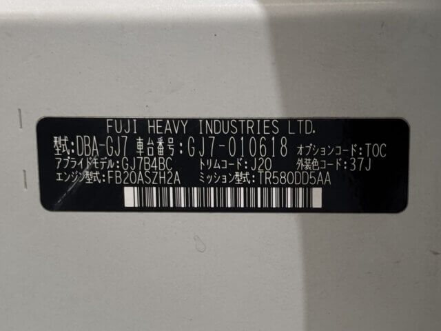 2013 SUBARU IMPREZA G4