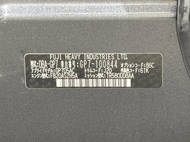 2015 SUBARU IMPREZA SPORT