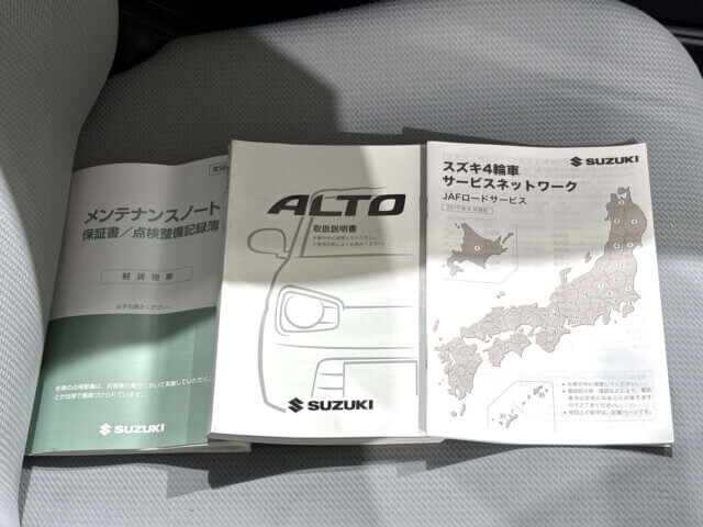 2017 SUZUKI ALTO VAN