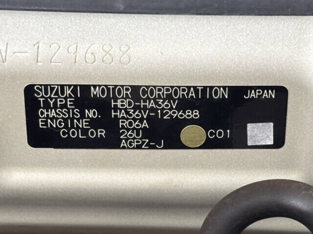 2017 SUZUKI ALTO VAN