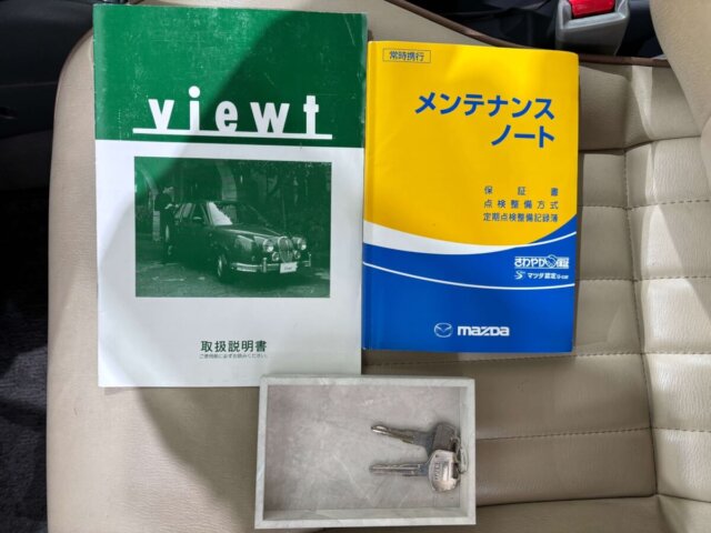 1999 MITSUOKA VIEWT
