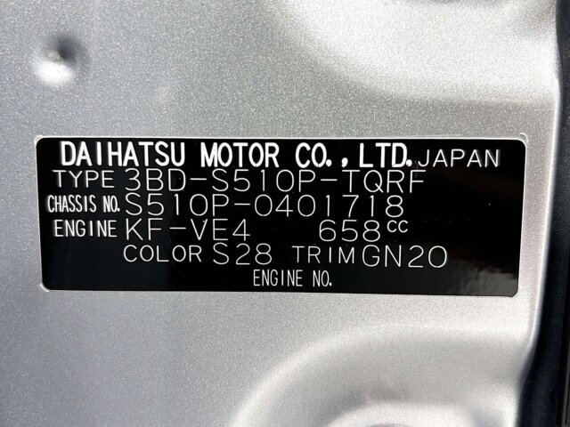 2021 DAIHATSU HIJET TRUCK