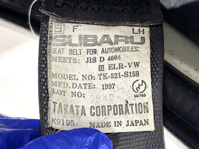 1997 SUBARU SAMBAR TRUCK