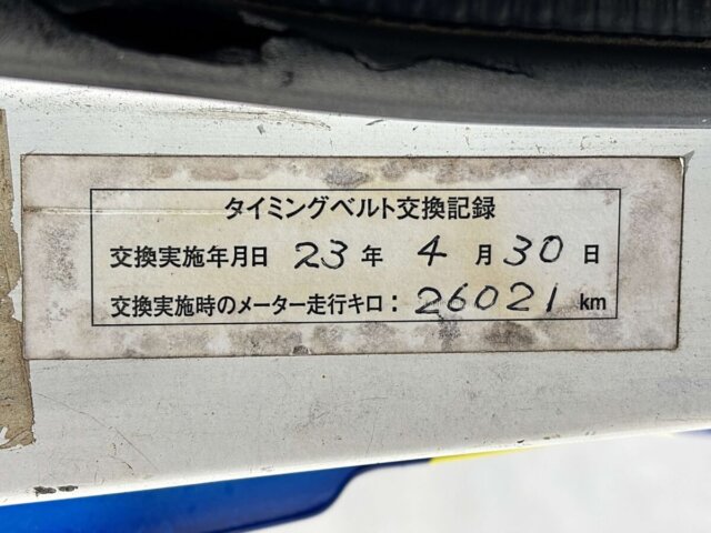 1993 SUBARU SAMBAR TRUCK